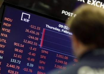 Stock Exchange Screen